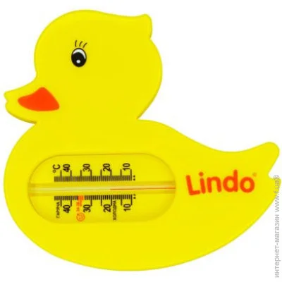 Lindo    Pk 004U
