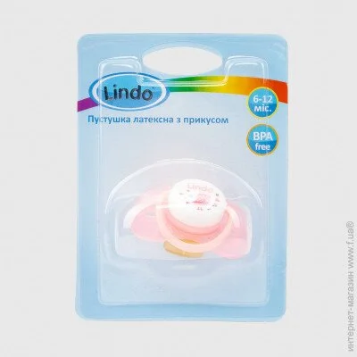 Lindo  Pk 012/6+     (8850217006126)