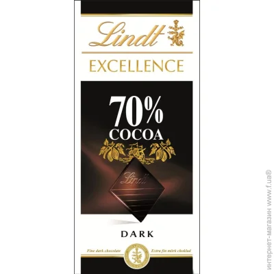  LINDT   100  (EXCELLENCE 70%)