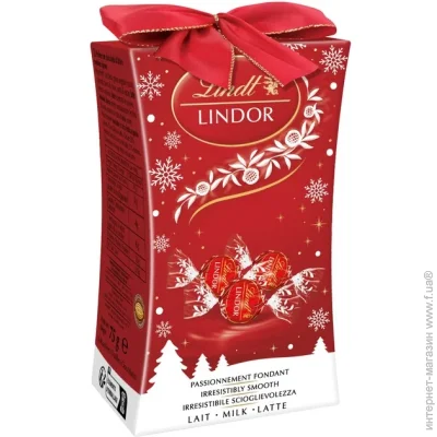 Цукерки Lindt Конфеты Lindor Молочные 75 г Цукерки Lindt Конфеты Lindor Молочные 75 г