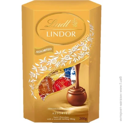 Шоколадні цукерки LINDT Lindor Balls асорті 200 г Шоколадні цукерки LINDT Lindor Balls асорті 200 г