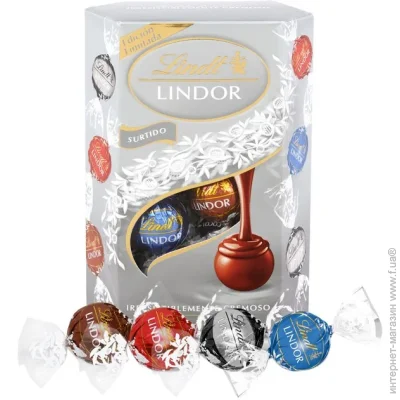 Lindt  Lindor Silver 200 