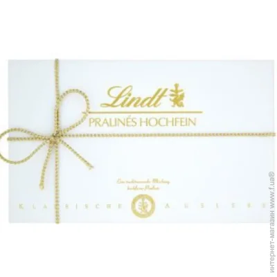 Lindt  Pralines Hochfein 200 