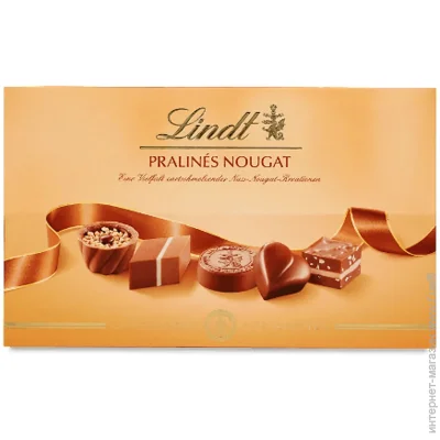 Lindt  Pralines Nougat 125 