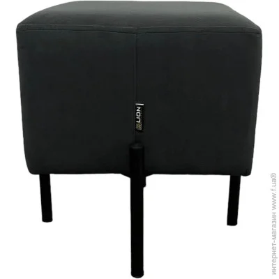 Lion (Мебель) Пуф Монте 410х390 мм графіт сірий / чорний Lion (Мебель) Пуф Монте 410х390 мм графіт сірий / чорний