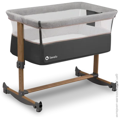   Lionelo   3  1 LEONIE GREY STONE
