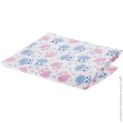 Lionelo    55 x 70  /  (A0254)