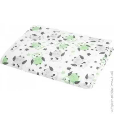 Lionelo    55 x 70    (A0258)