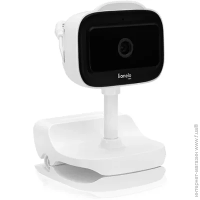 Lionelo  BABYLINE GO