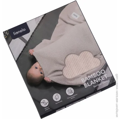 Lionelo  BAMBOO BLANKET BEIGE SAND