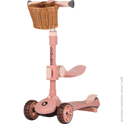  Lionelo Franky Beige (88628423)  50  