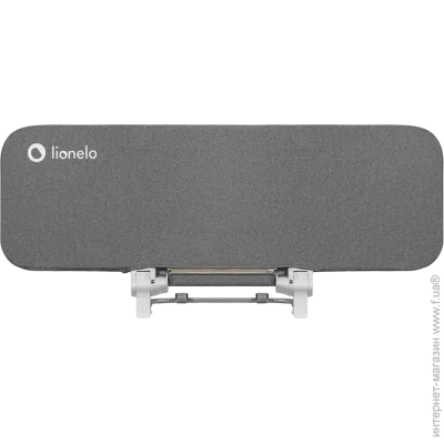 '   Lionelo   Lora Grey Stone