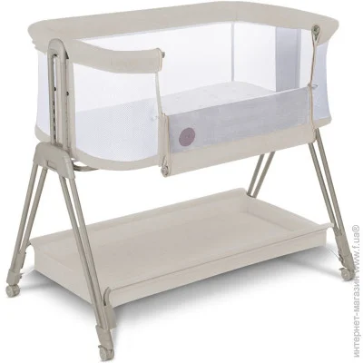   Lionelo   LUNA BEIGE SAND