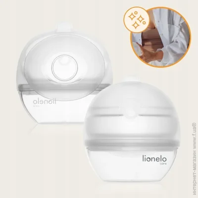 Lionelo  MILKY 2in1