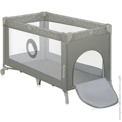   Lionelo  STEFI BEIGE SAND