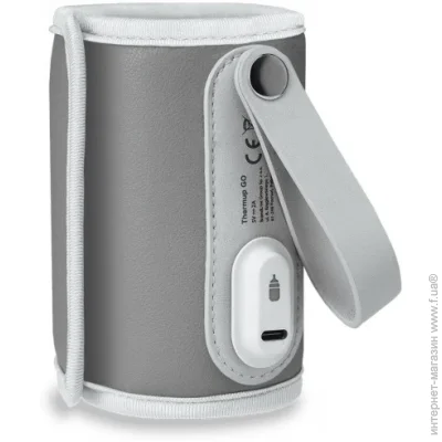 Lionelo  Thermup Go Grey Silver