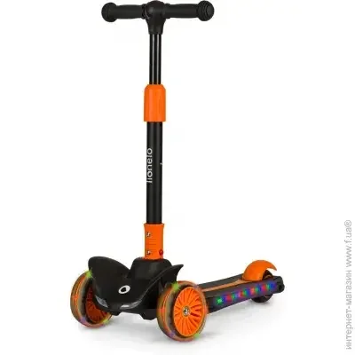   Lionelo Timmy Orange Black (68036920)  50  