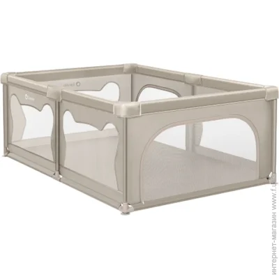   Lionelo  WILLOW BEIGE SAND