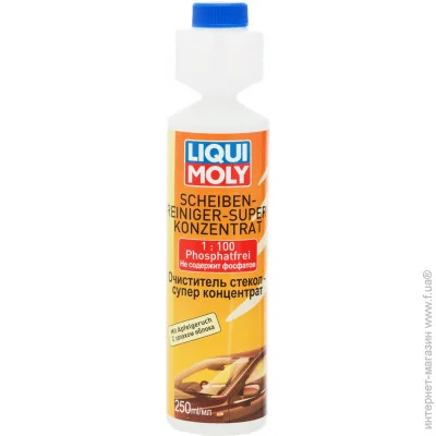   Liqui Moly      0,25 
