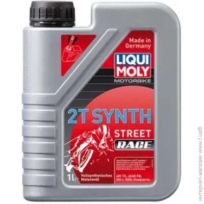    Liqui Moly    2- MOTORBIKE 2T SYNTH STREET RACE 1 (1505)