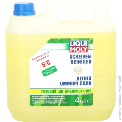   Liqui Moly 36002  -5 4
