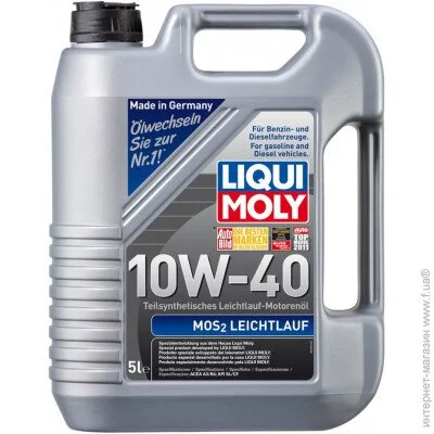   Liqui Moly LQ 2184