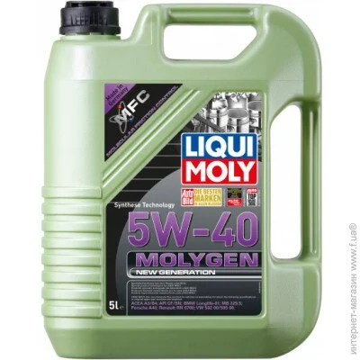   Liqui Moly LQ 8536