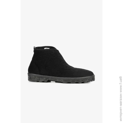 Litma   L-7910 41  (2000990856784W)
