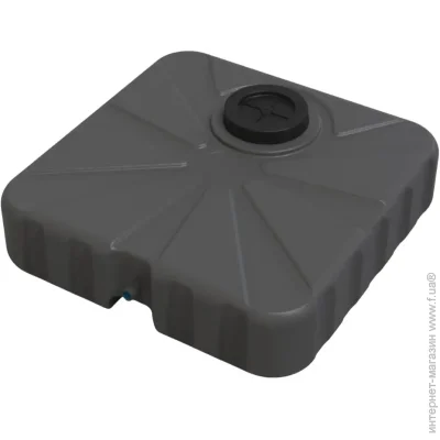  Litolan   50   (119548)