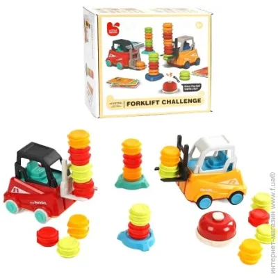 Little Bessn   " ", 252547 (202-1Y)