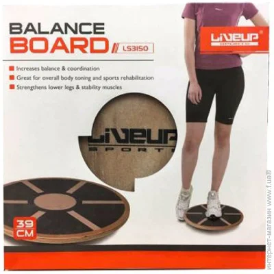 Livepro  "BALANCE BOARD" LiveUp LS3150 