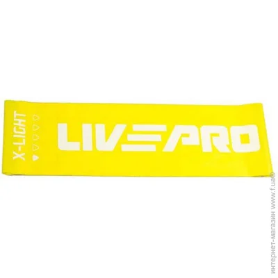  Livepro FITNESS BAND X-LIGHT (LP8415-XL)