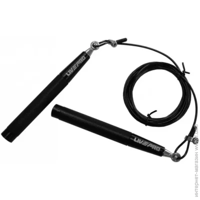  Livepro SPEED JUMPROPE (LP8283H-300)