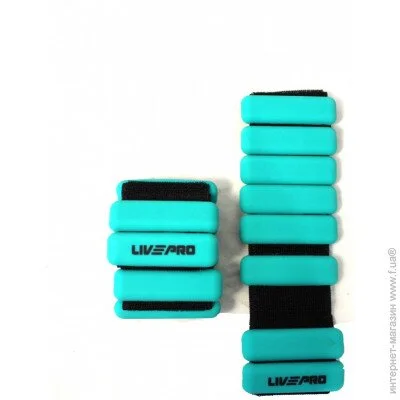 Livepro Weighted Wrist Band (LP8287)