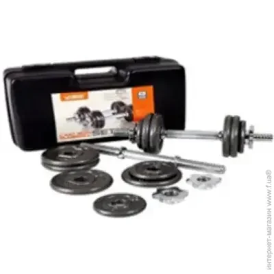      LiveUp DUMBBELL SET