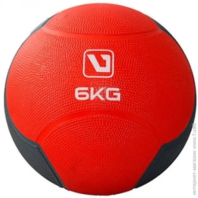 Liveup MEDICINE BALL (LS3006F-6-6-241MM)