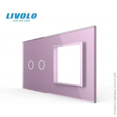  Livolo      2  1  (2-0)   (C7-C2/SR-17)