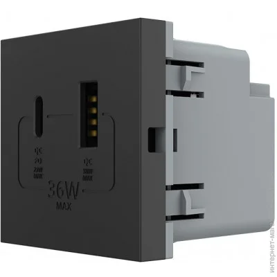 Livolo   USB-A  USB-C 36W  (VL-FCUA18W.UC18W-2BP)