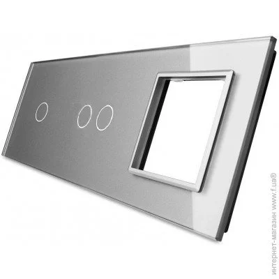  Livolo      3  1  (1-2-0)   (C7-C1/C2/SR-15)