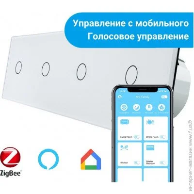 Livolo  ZigBee  4  (1-1-1-1)   (VL-C704Z-11)