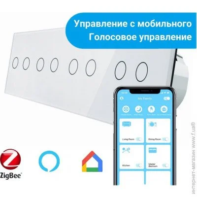 Livolo  ZigBee  8  (2-2-2-2)  (VL-C708Z-11)