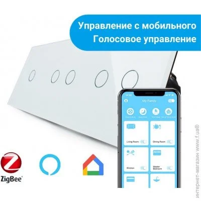Livolo  ZigBee  5  (1-2-2)   (VL-C701Z / C702Z / C702Z-11)