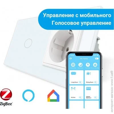 Livolo  ZigBee  1  1    (VL-C701Z / C7C1EU-11)