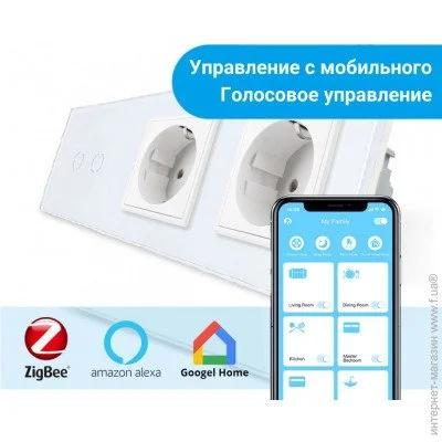 Livolo  ZigBee  2  2    (VL-C702Z/C7C2EU-11)