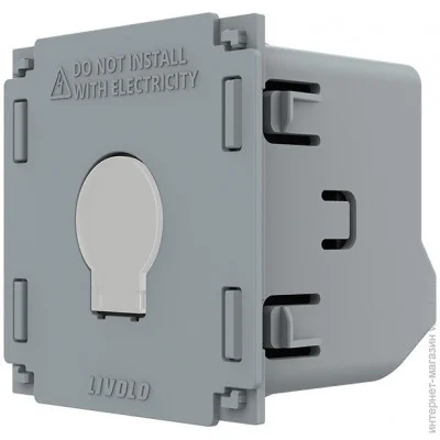 Livolo     ZigBee (VL-FC1D2Z-2G)