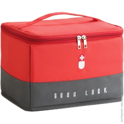   L-Med Nb , -    26,5x20x18,5  ( : IBC005RS )