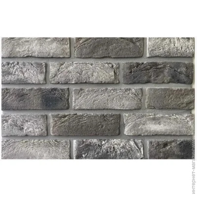 Loft Brick     0,4 .