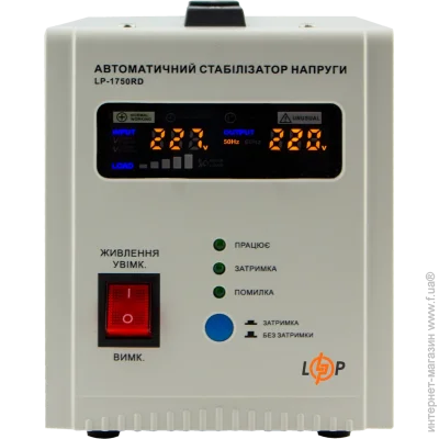   Logicpower   LP-1750RD (1000 / 7 ) (2479154597)