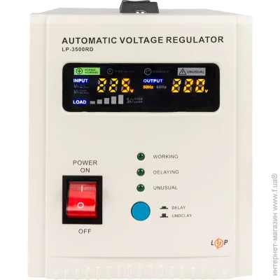   Logicpower   LP-3500RD (2100 / 7 ) (2479154697)