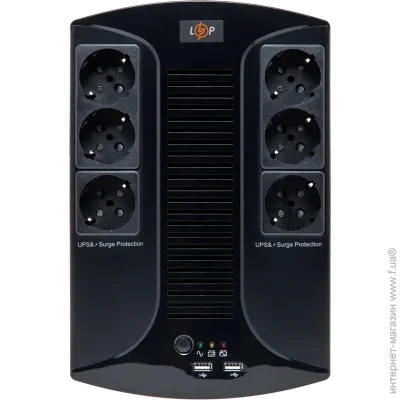    Logicpower -  LP 650VA-6PS (455) (2479154337)